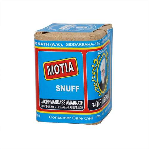 6 Photo - Motia