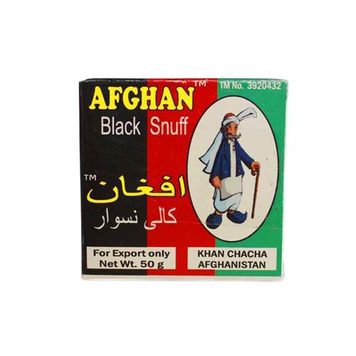 6 Photo - Afghan Black