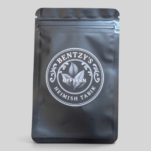 Bentzy's - Heimish Tabik Oyfvekn