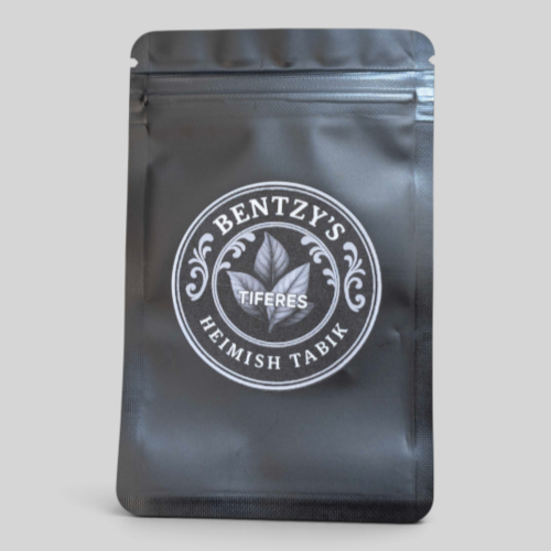 Bentzy's - Heimish Tabik Tiferes